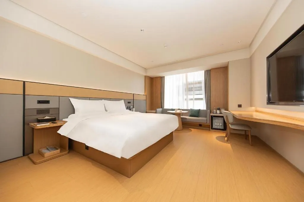 Ji Hotel Kaifeng Bianxi Lake 3*,  China
