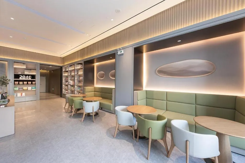 Ji Hotel Kaifeng Bianxi Lake