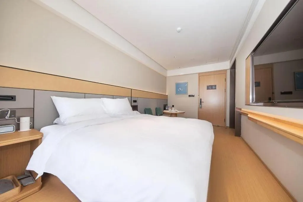 ***  Ji Hotel Kaifeng Bianxi Lake China