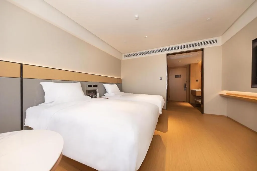 Ji Hotel Kaifeng Bianxi Lake