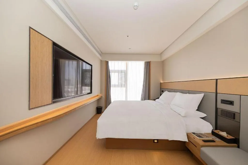 Ji Hotel Kaifeng Bianxi Lake China